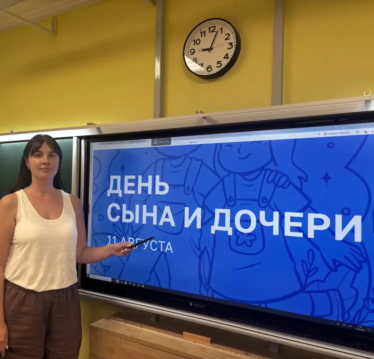 МБОУ гимназия № 20 им. С.С.Станчева присоединилась к Всероссийской акции "Дарю тепло". ...