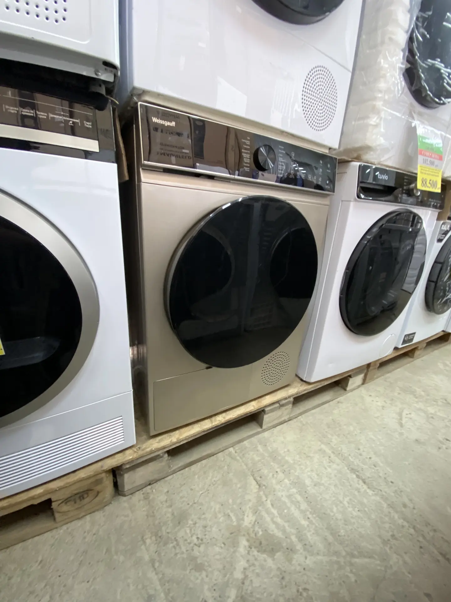 Сушильная машина Weissgauff WD 5910 Heat Pump Champagne