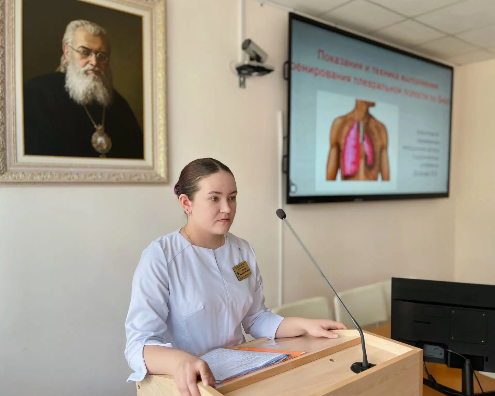 🏥 Школа практического мастерства: дренирование плевральной полости по Бюлау