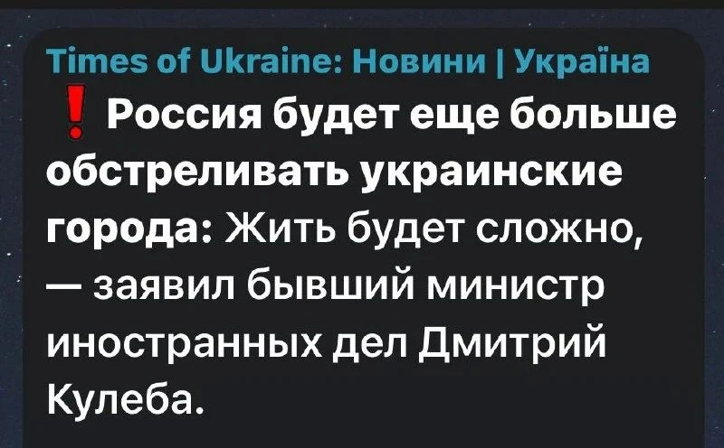 И к хорошим новостям