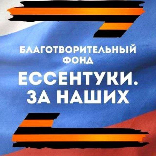 !!!ВНИМАНИЕ!!!