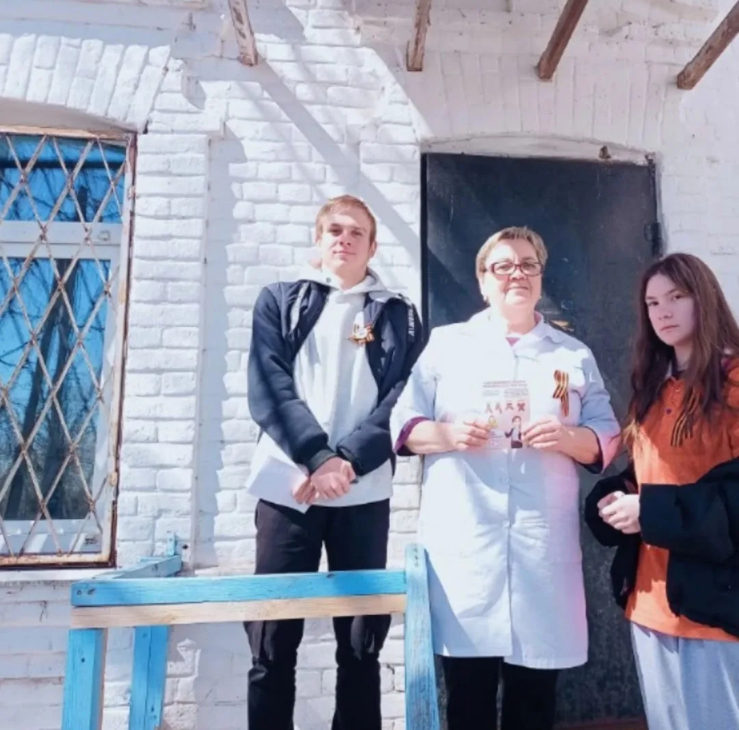 Символ памяти шагает по стране: в Санской школе дали старт акции «Георгиевская ленточка» 🧡🖤

Сегод