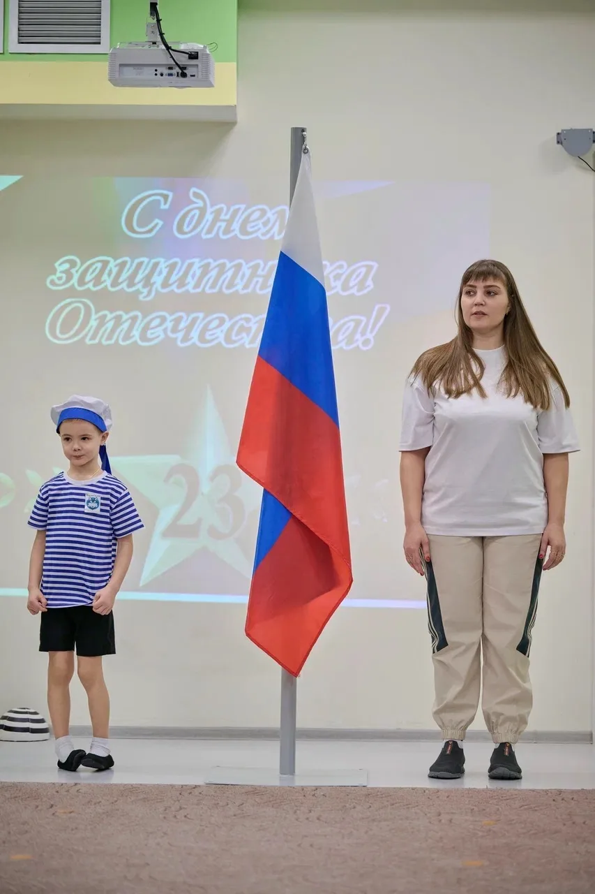 Уважаемые мужчины, поздравляем Вас с 23 Февраля! ⭐️