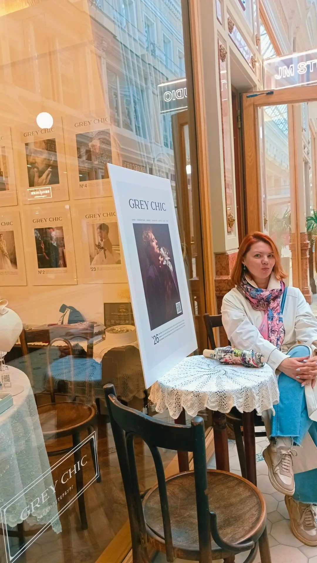 У меня сегодня вот такое воскресенье)) Эстетичное, книжно-читательское 😅📚