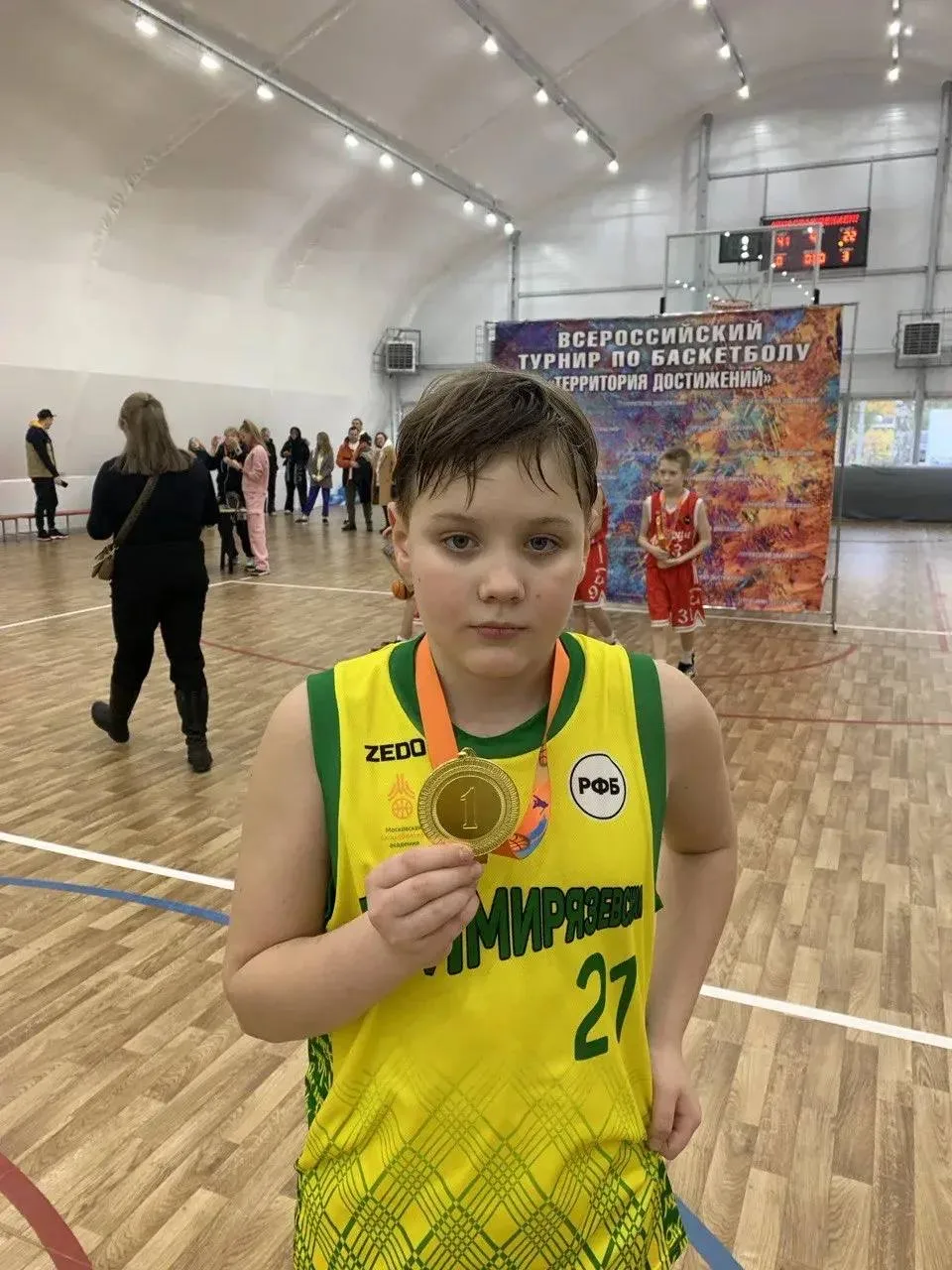 🏀Игра, характер, победа!  Ученик 4Г класса Селиванов Борис стал лучшим игроком Всероссийского турнир