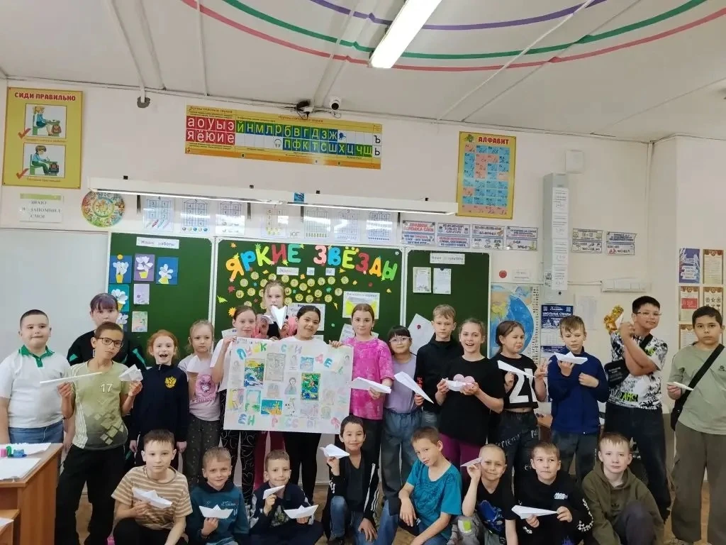 📚6 ИЮНЯ  - ДЕНЬ РУССКОГО ЯЗЫКА 🎩                                                      
6 июня в Ро