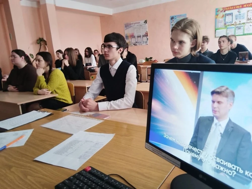 🚀 В нашей школе прошли «Разговоры о важном»    📅 6 апреля для учащихся состоялось традиционное занят