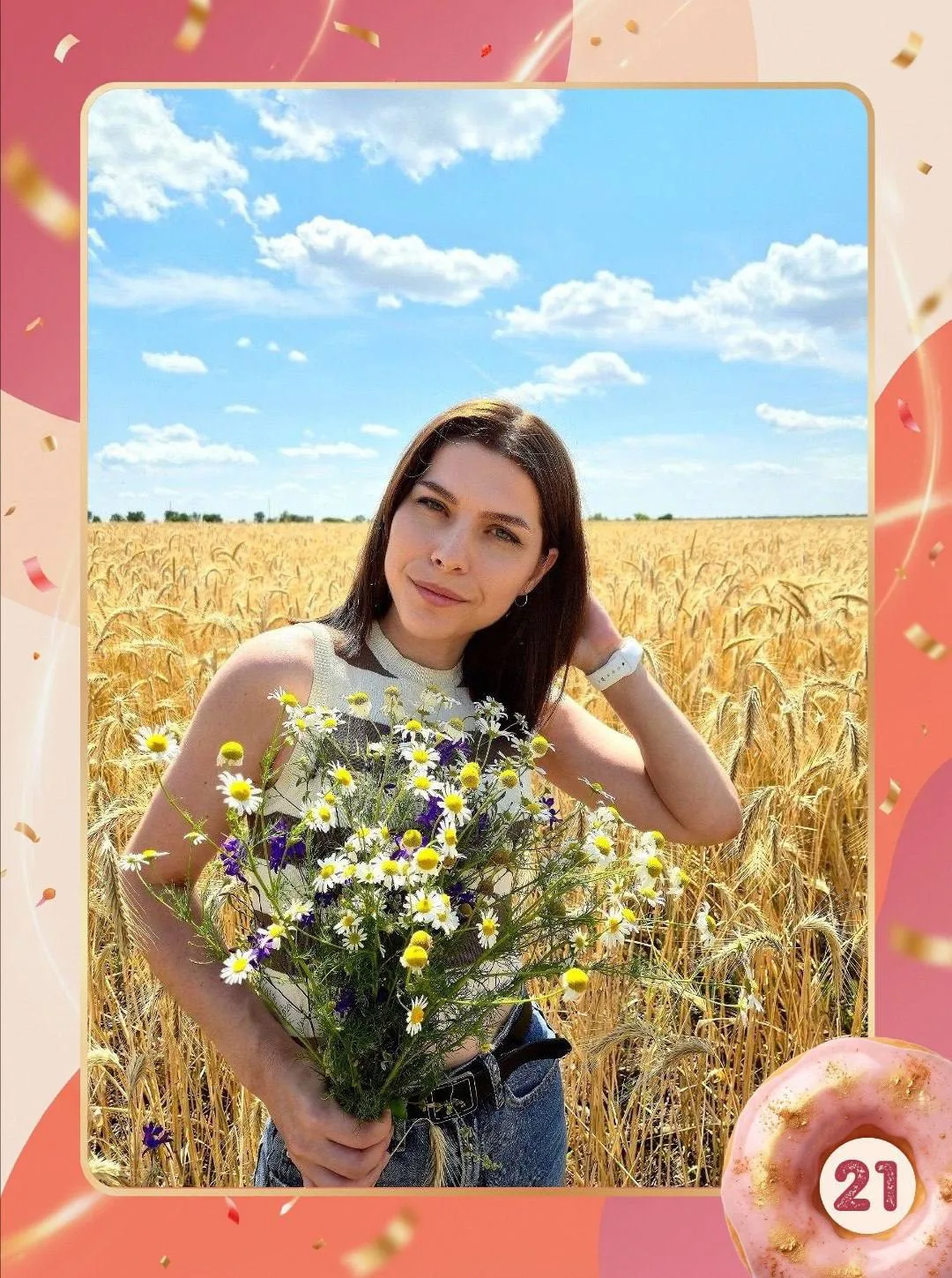 ❤️ Участник №21