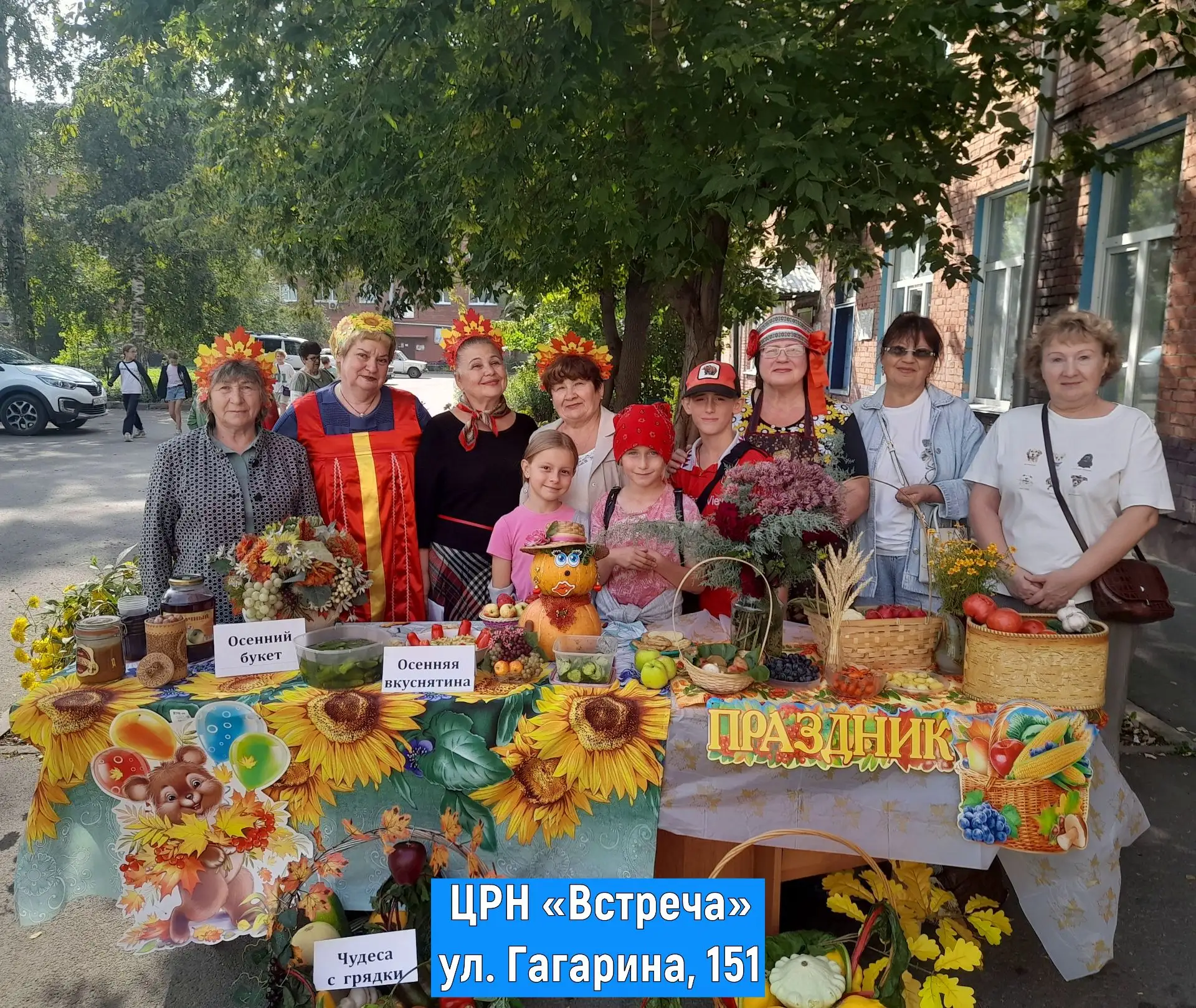 ☀️ Сегодня последний день лета! Но это не значит, что в центрах наступит серая, скучная...