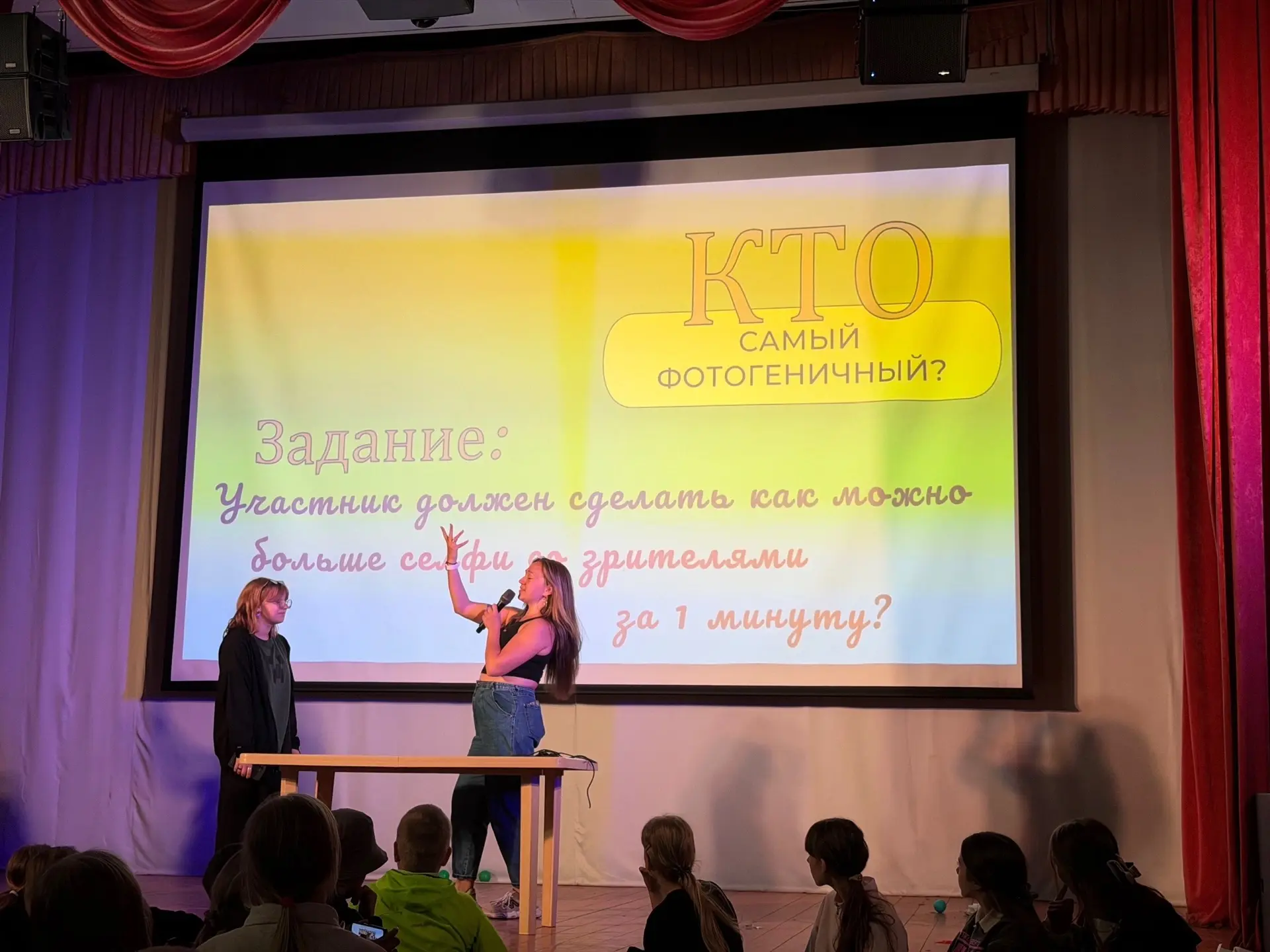 Несмотря на пасмурную погоду, наше утро прошло очень насыщенно! Мы провели игру «Азарт» 🎲

Было шум