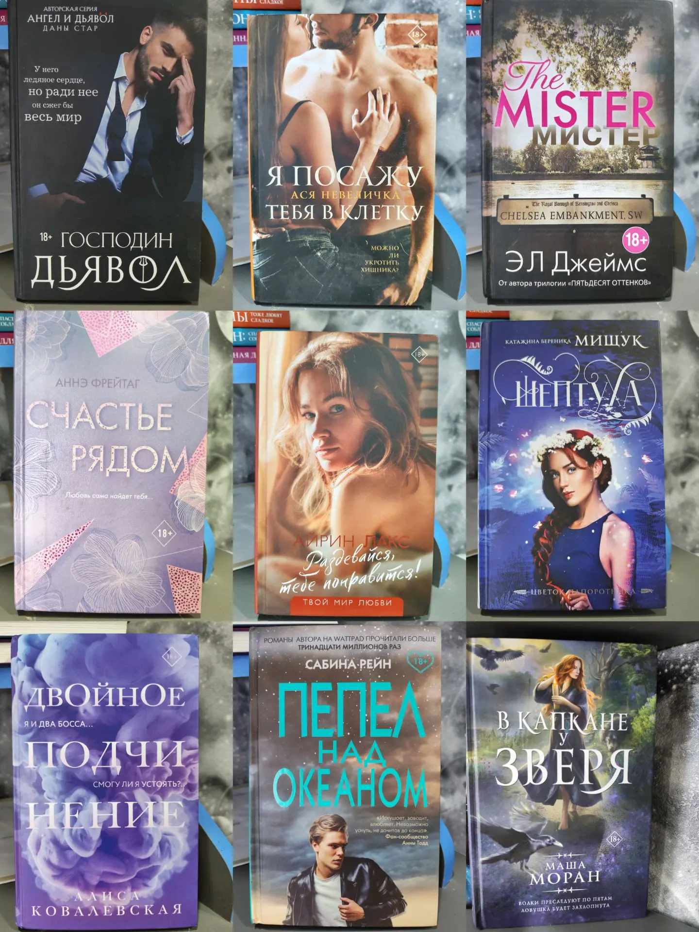 📂 Категория: 📦 Прочее
━━━━━━━━━━━━━━━━━━

📦 Товар: Книги
⚙️ Состояние: ♻️ Б/У
🚚 Доставка: 🚚 Ест
