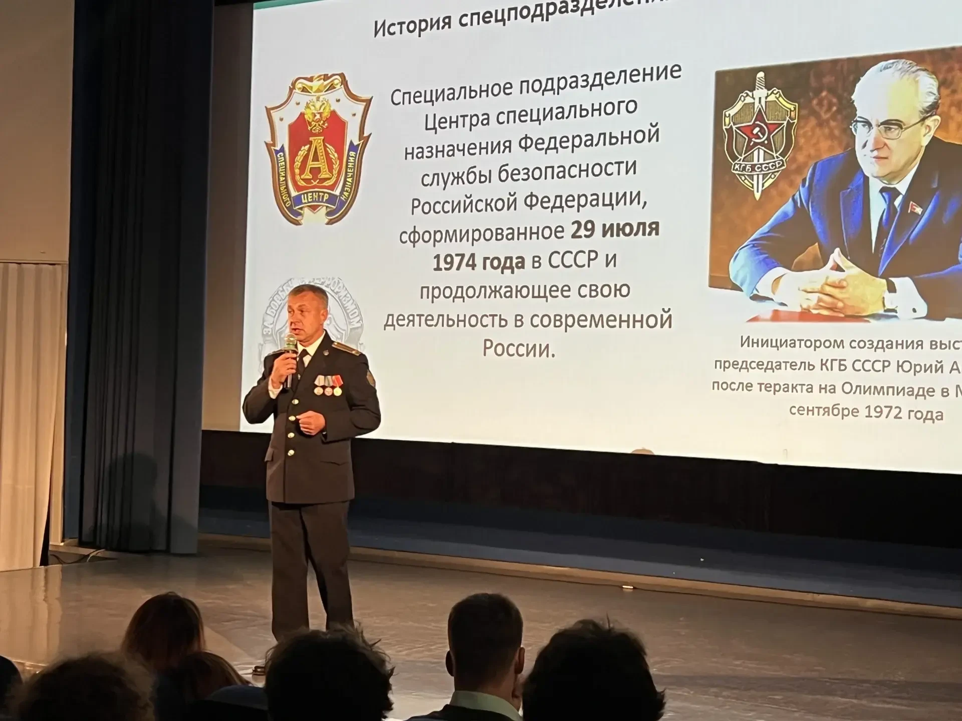 🕯3 сентября — День солидарности в борьбе с терроризмом.