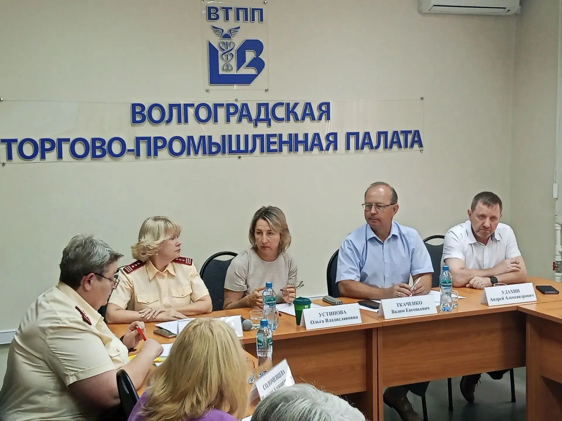 ❗️Сегодня на площадке ТПП Волгоградской области прошла встреча с представителями Роспот...