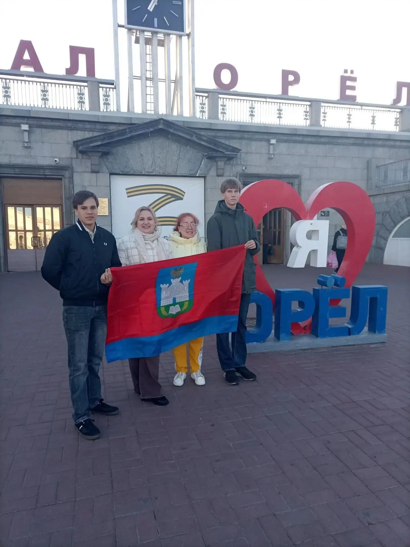 💯Орловские эрудиты едут покорять Москву: четвертьфинал игр телевизионной гуманитарной ...