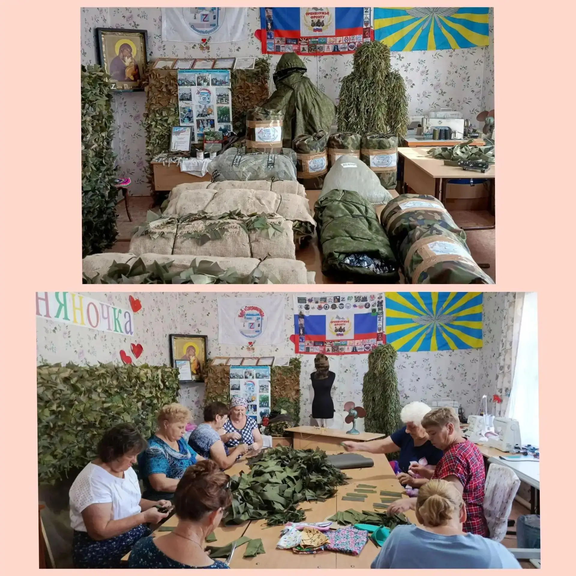 Сентябрь — горячая пора для каждой хозяйки, время домашних хлопот и заготовок. Однако у...