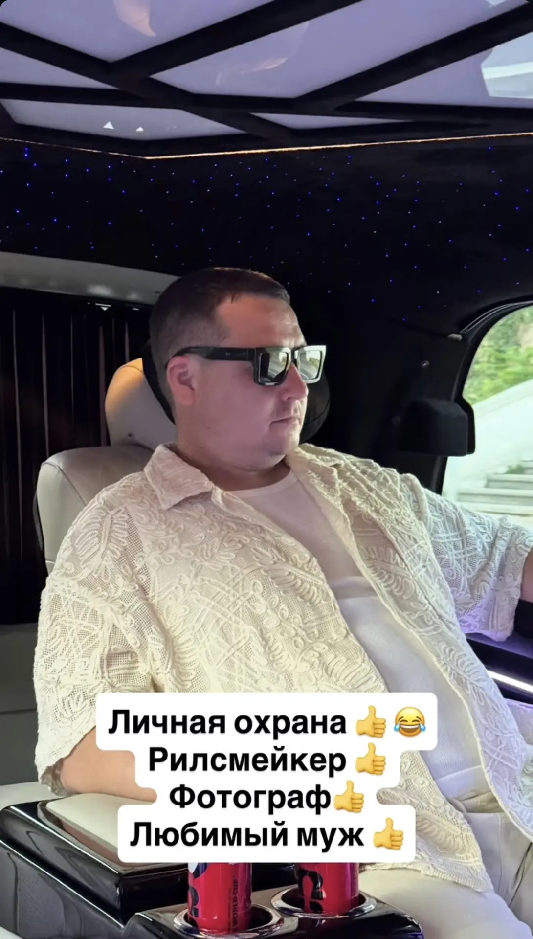 Экрен генә куеп барам яме 😍❤️