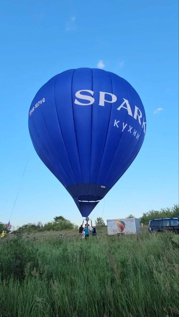 🎈 SPARKS снова в небе!