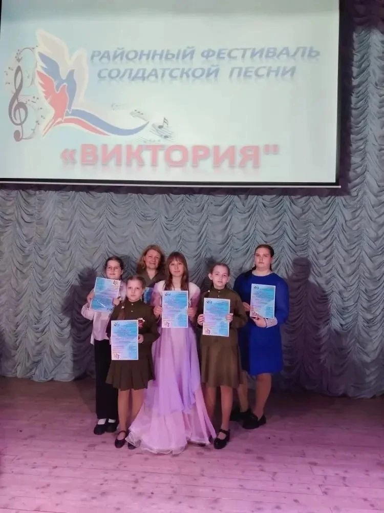 Юные вокалисты выступили на районном фестивале солдатской песни «Виктория».