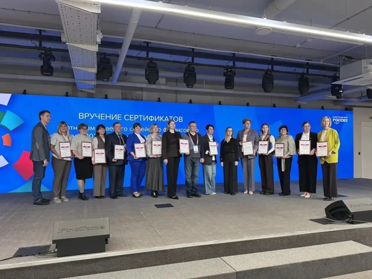 В Национальном центре «Россия» 🇷🇺 прошла церемония награждения победителей и партнеро...