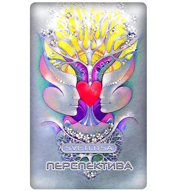 Статья Сергея Авдеева.