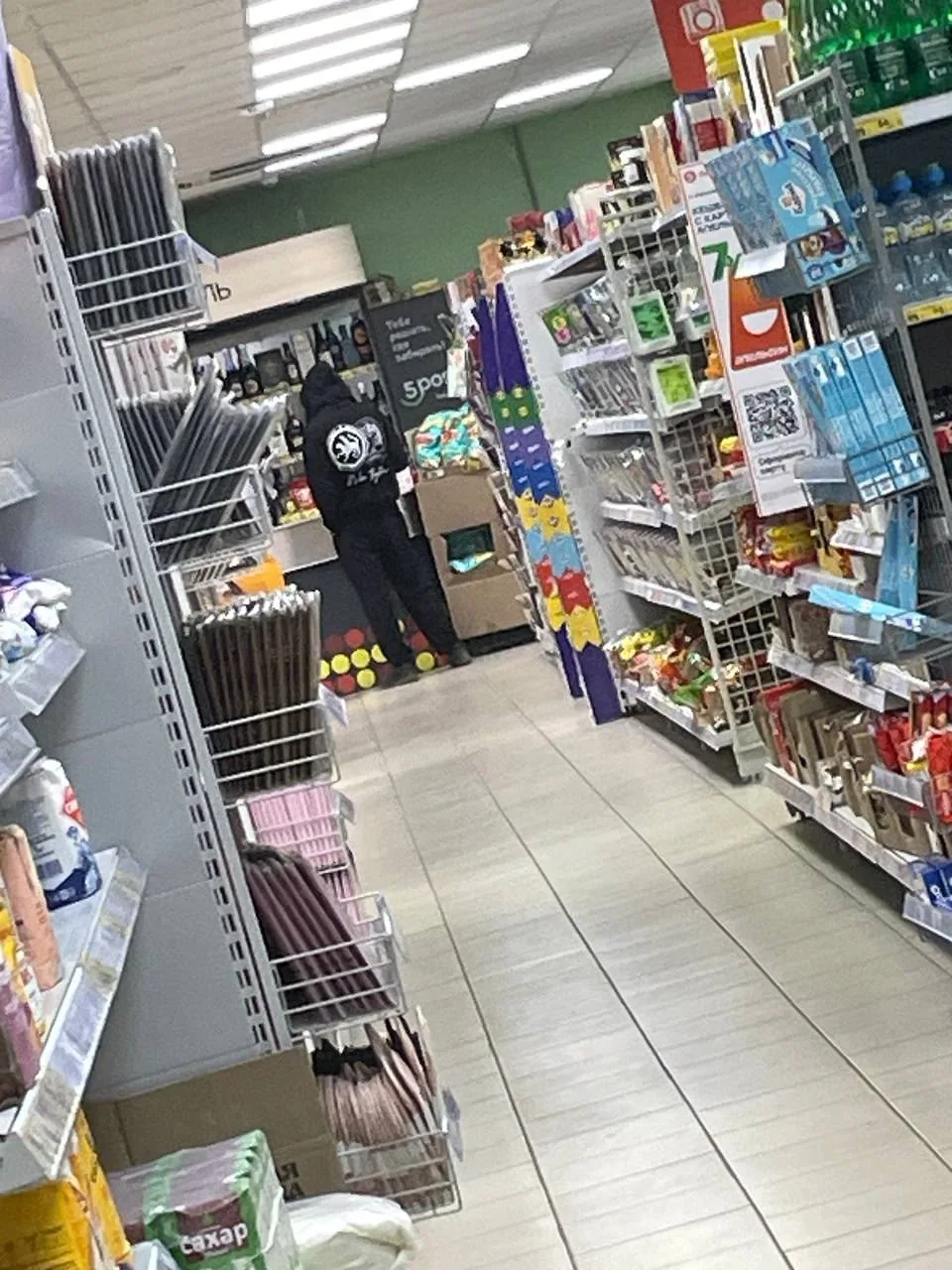 Понравился, отзовись, был в пятерочке на Ленина.