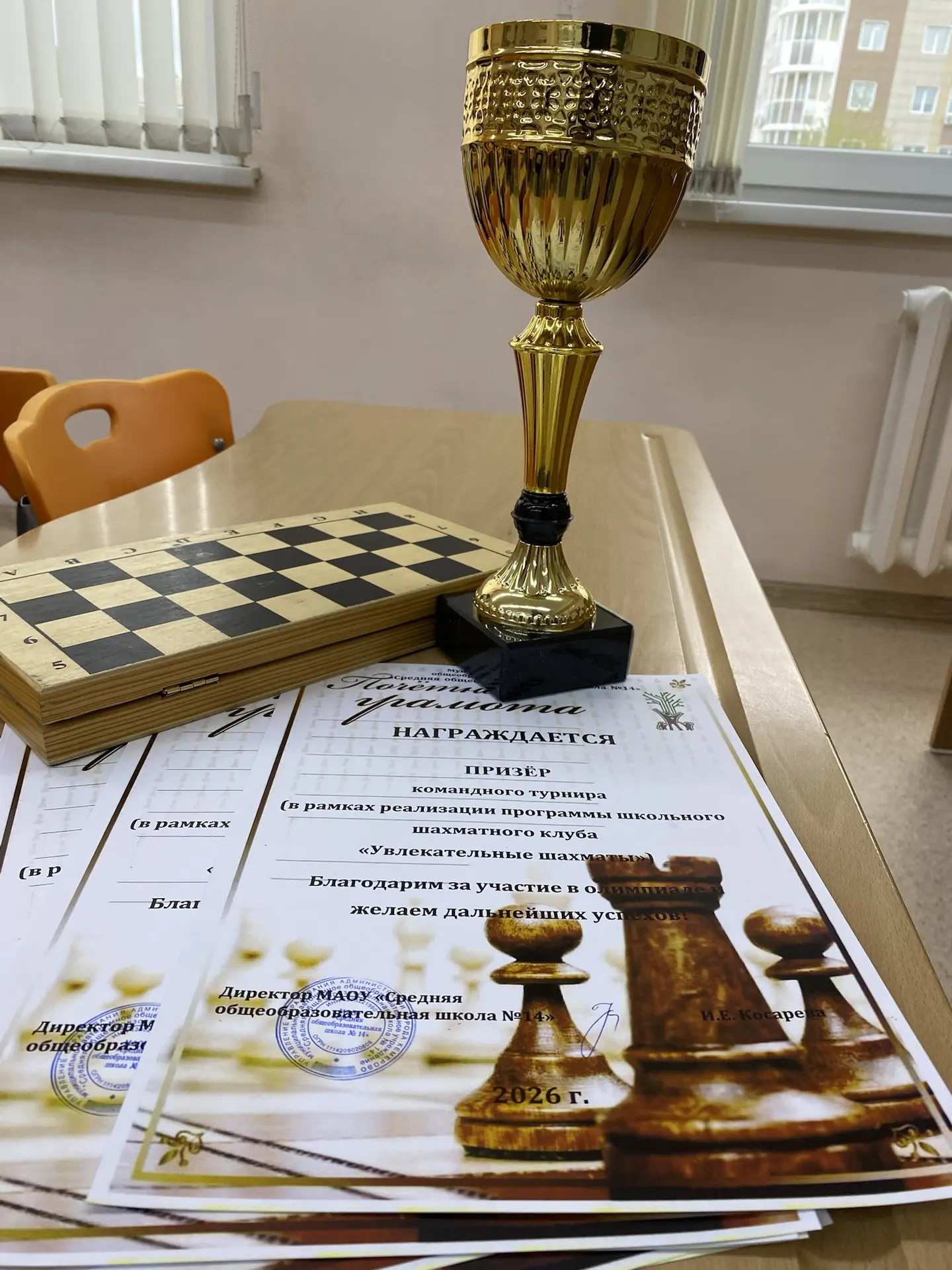 ♟️Торжество шахматного мастерства ! 🔥Яркие фрагменты мероприятия!