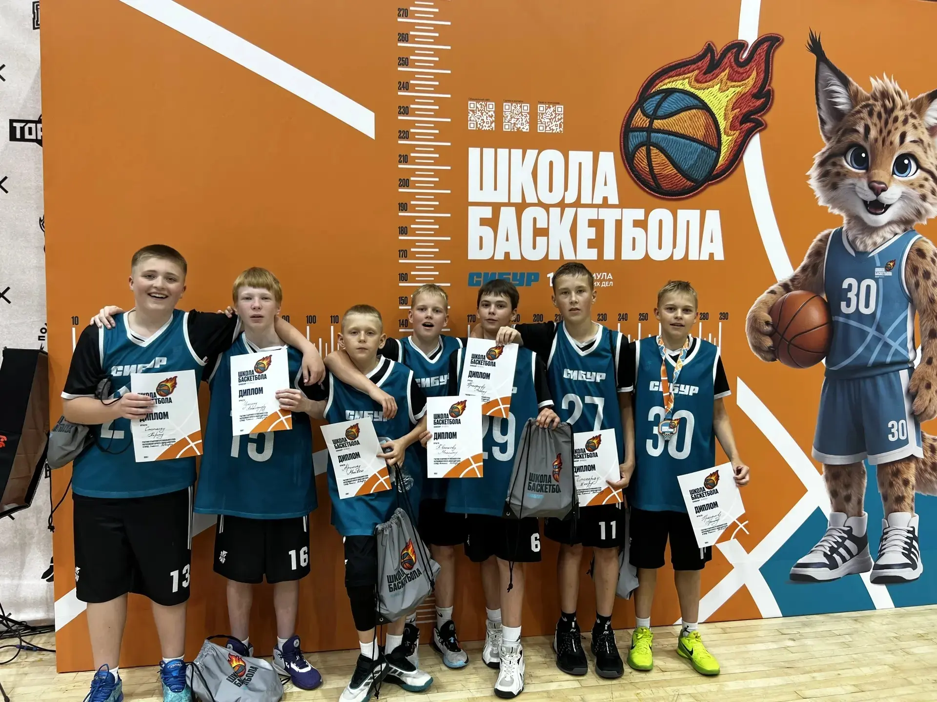 26 мая в Нижнем Новгороде прошла отборочная сессия "Школы баскетбола" СИБУР. 
Всероссийский проект п