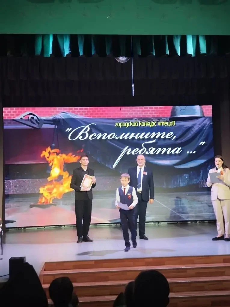 🥈 Поздравляем нашего финалиста!