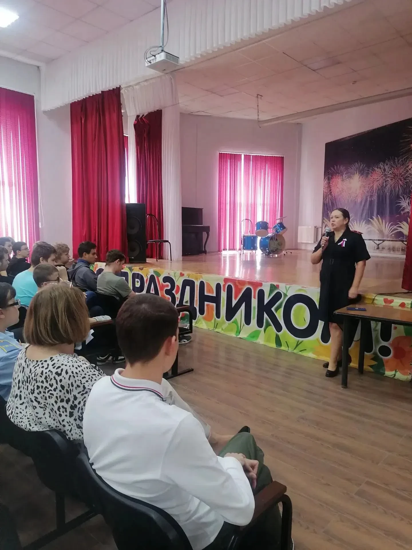 🎉 Важные знания — залог безопасности! 🎉