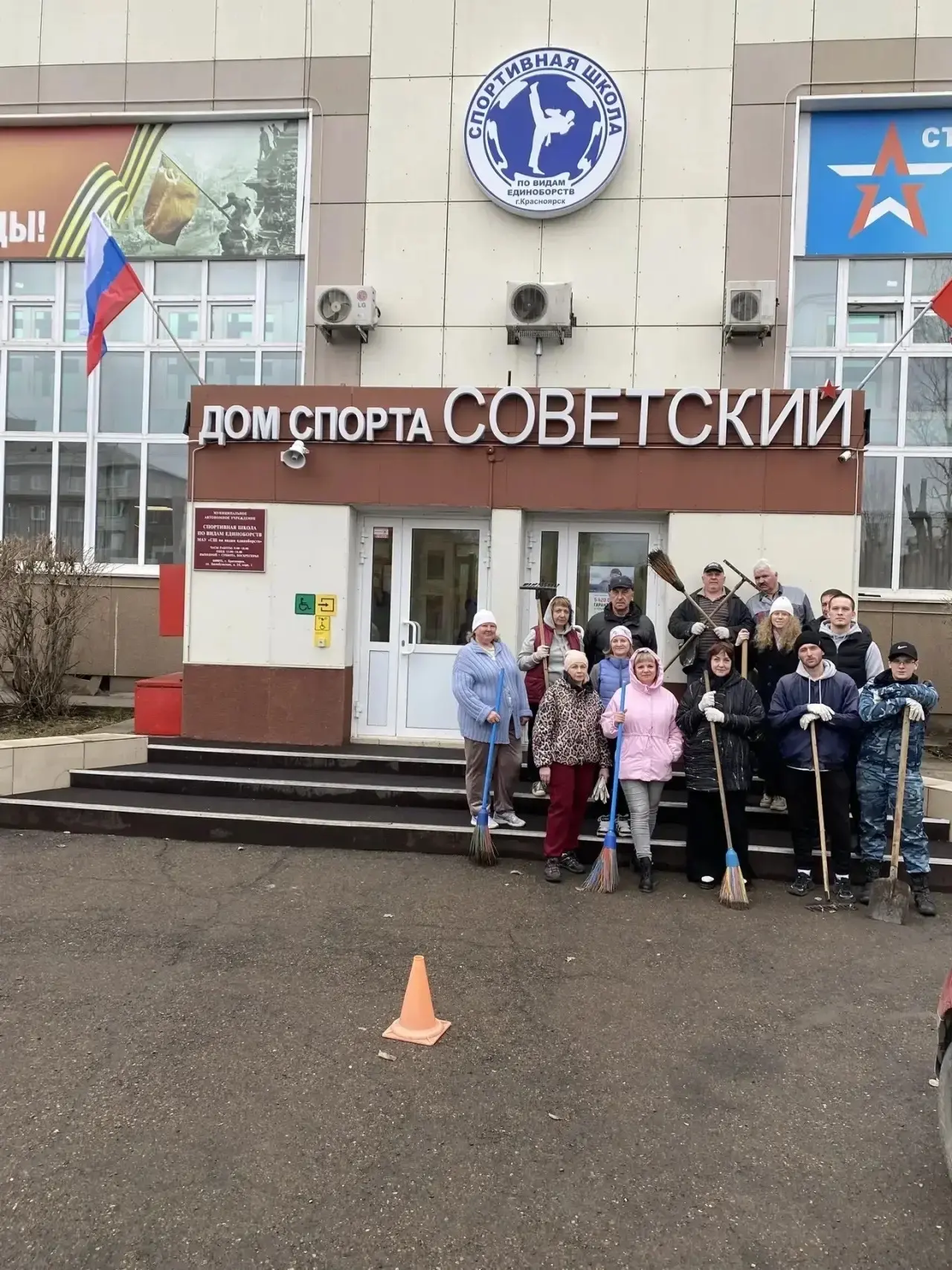 Чистота начинается с нас! 🌿
