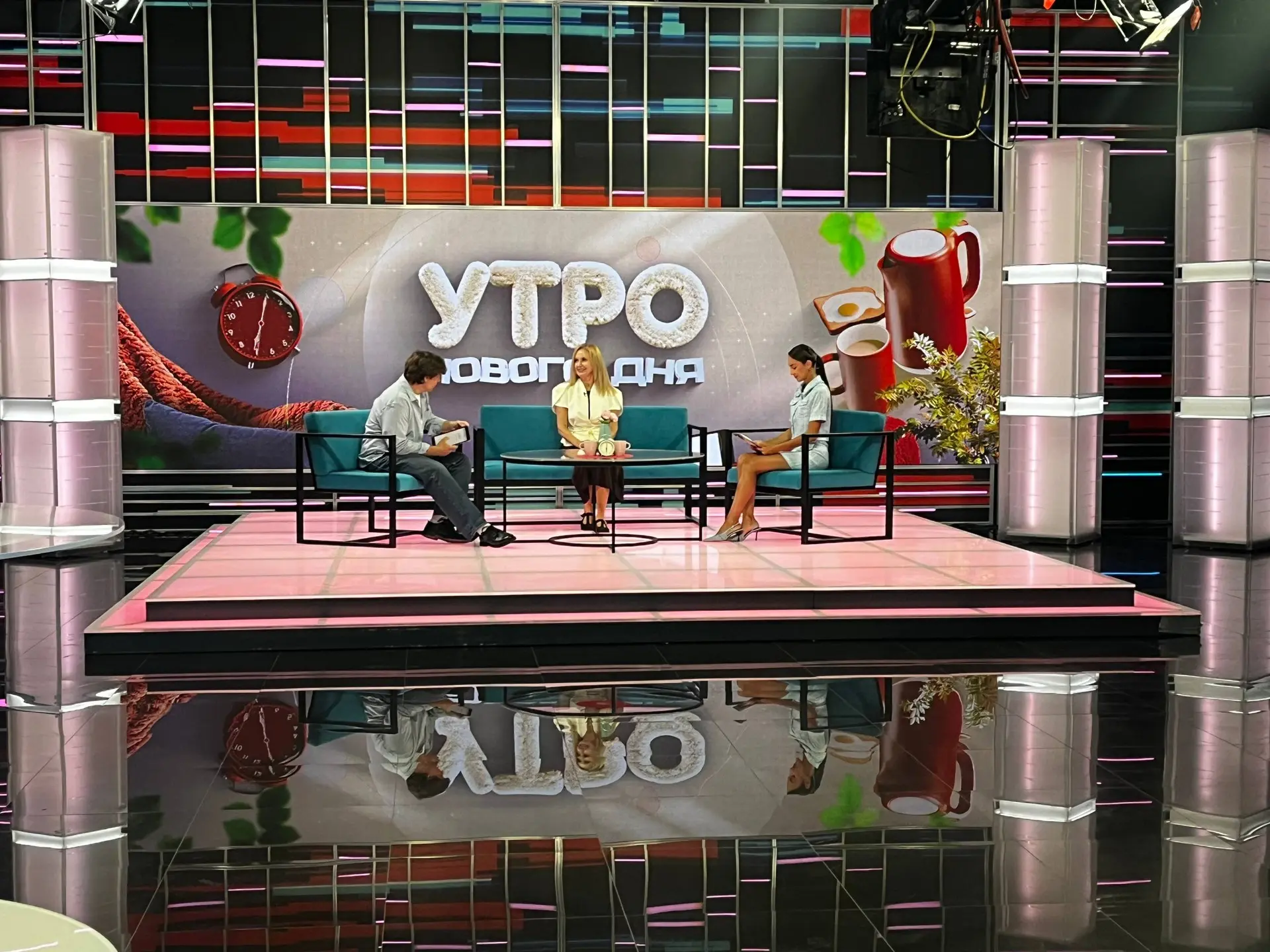 Поздравляем коллег с началом учебного года!
