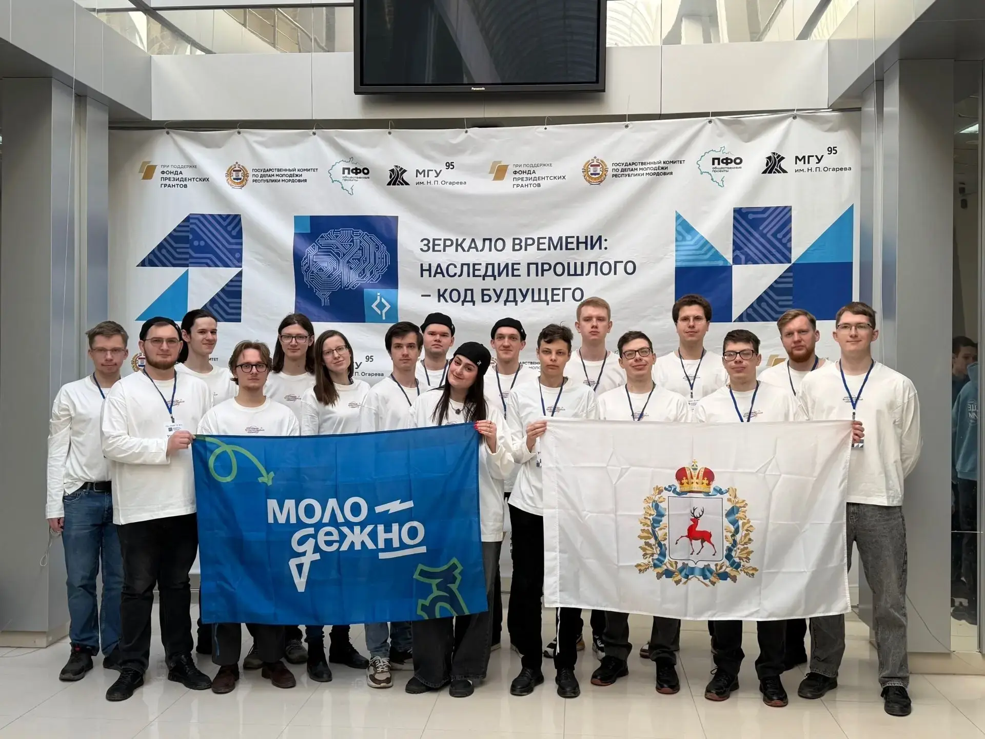 Команда студентов НГЛУ заняла второе место на окружном этапе Интеллектуальной олимпиады ПФО  Никита 