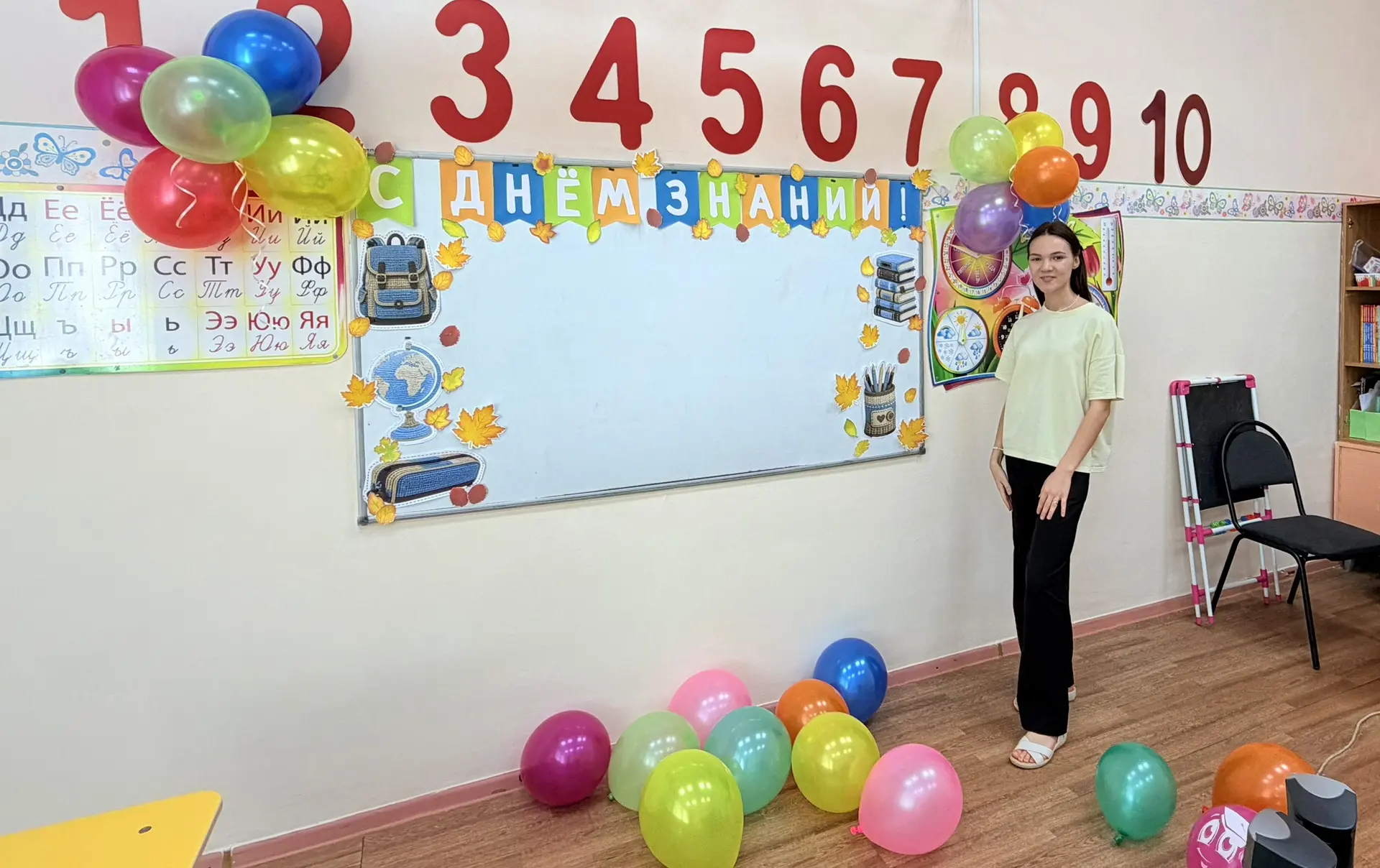 ✨🍁 Каждый год мы переживаем особенное волнение перед 1 сентября. И сейчас, когда кабин...