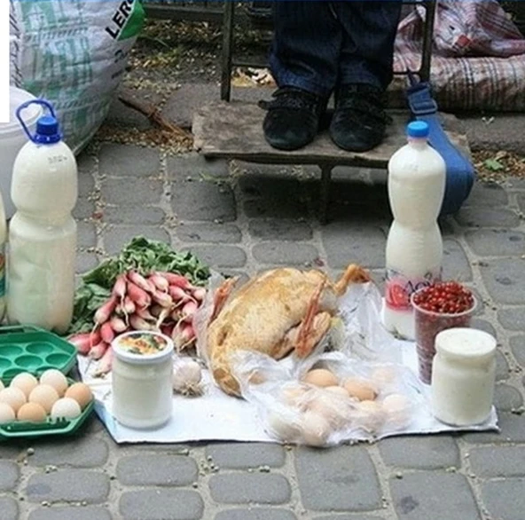 ОГУ "Балтайская районная СББЖ" напоминает об опасности приобретения продукции в местах ...