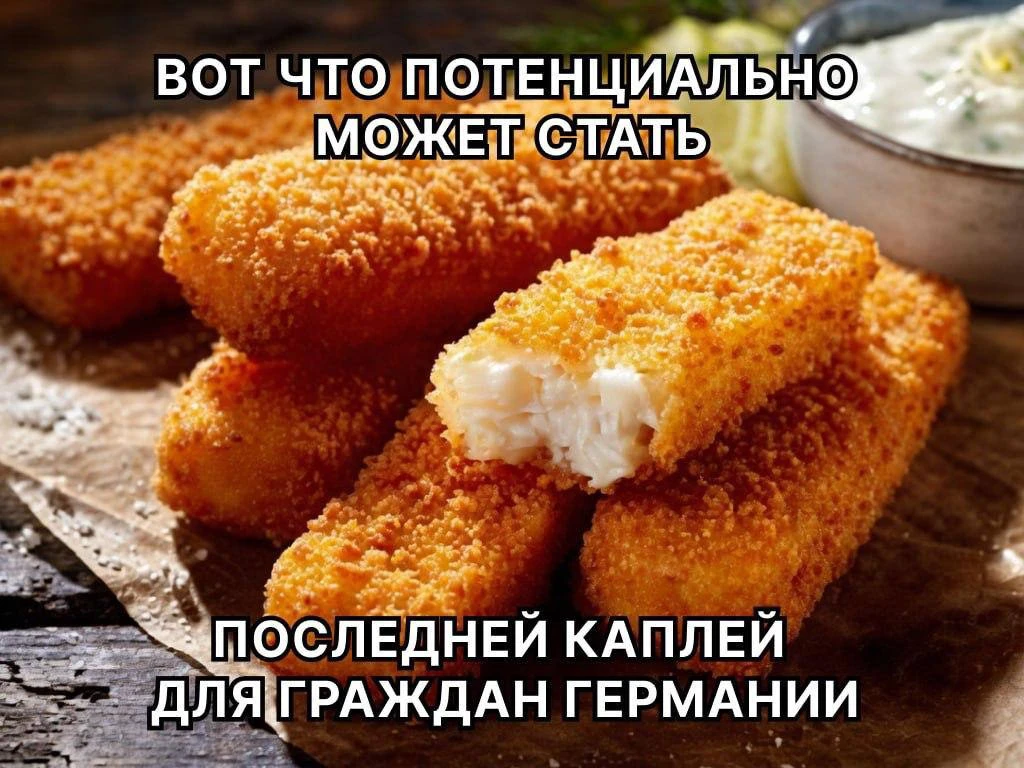 «ЕС из-за войны на Украине вводит санкции против российской рыбы: надвигается кризис рыбных палочек!