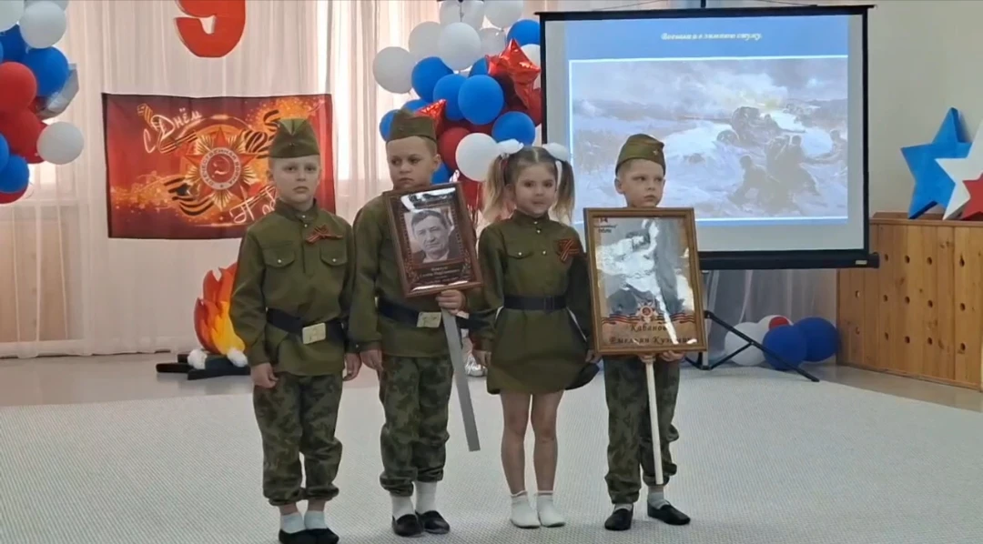 ✅Светлая память и вечная слава!  Как наши дошколята отметили 9 Мая 🌹 В преддверии Дня Победы в дошко
