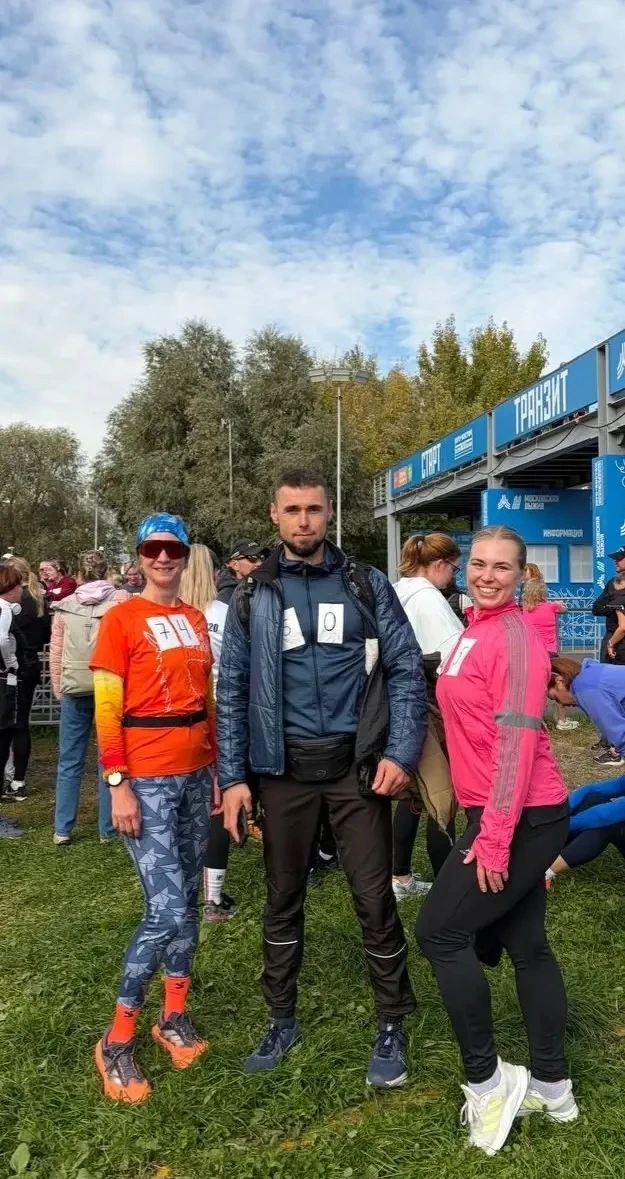 🏃‍♀️🏃‍♂️🏃‍♀️ Наши учителя — на старте «Про.Спорт»!