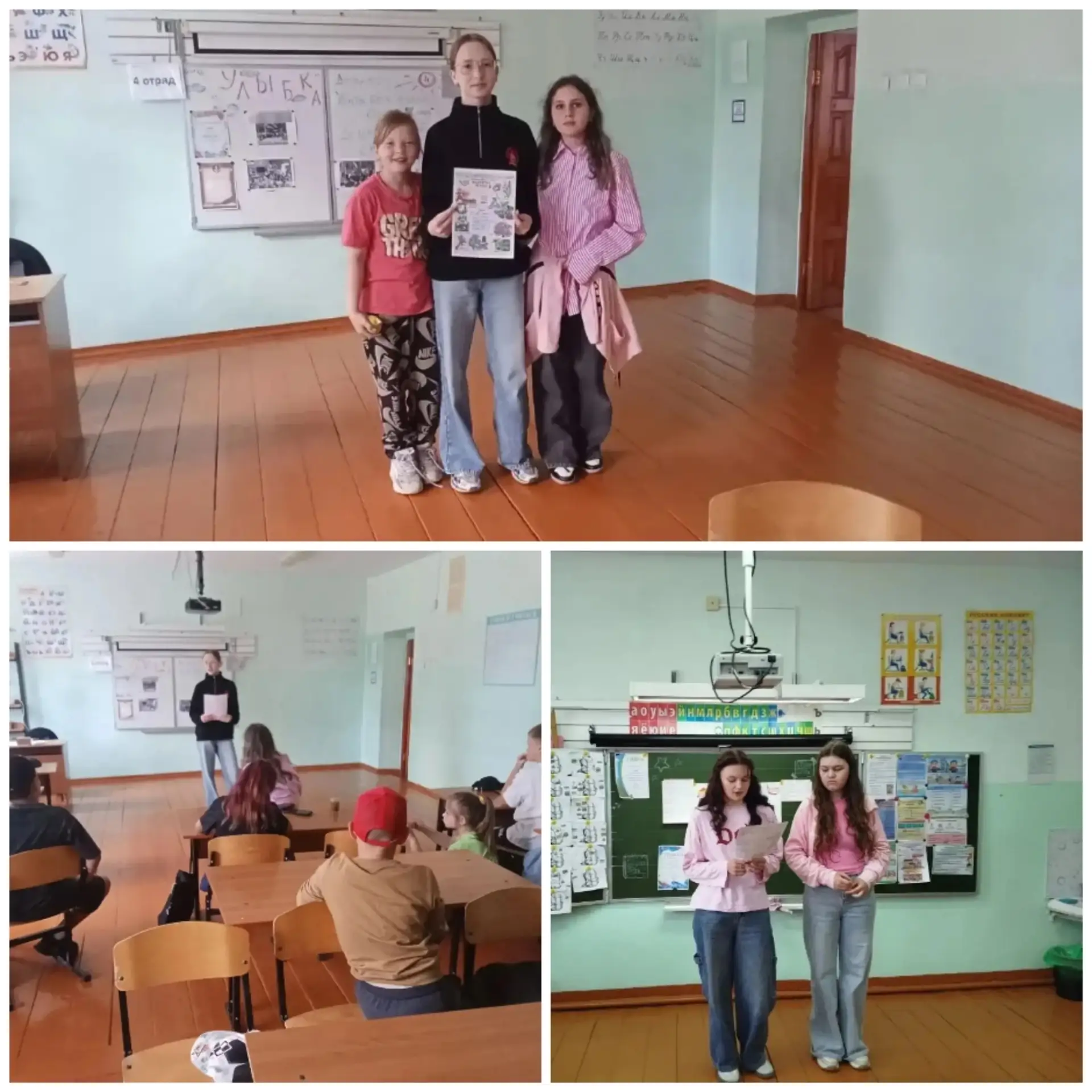 📅☀️ Сегодня, 17 июня, в ОЛДП "Солнышко" МБОУ "Красногорбатская СОШ" день был очень насыщенным на ра