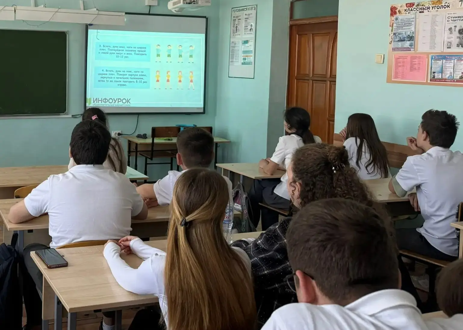 💫7 апреля - Всемирный День Здоровья!!!  💫Праздник здоровой нации.  Здоровье – это та ценность, котор