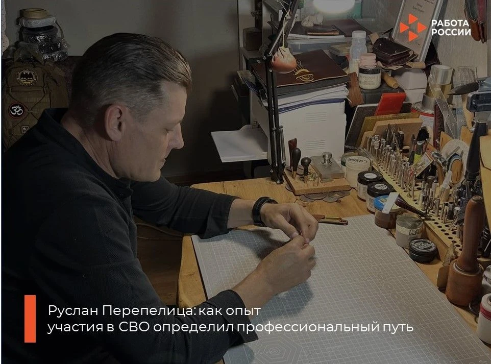 🤝Кадровый центр уже давно стал надежным партнером тульского проекта «Герой 71» и успешно помогает т