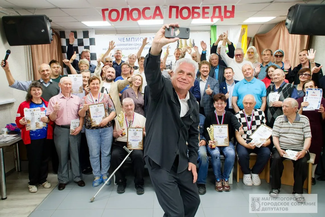 В Магнитогорске в восьмой раз прошел турнир по шахматам среди людей с ограниченными воз...