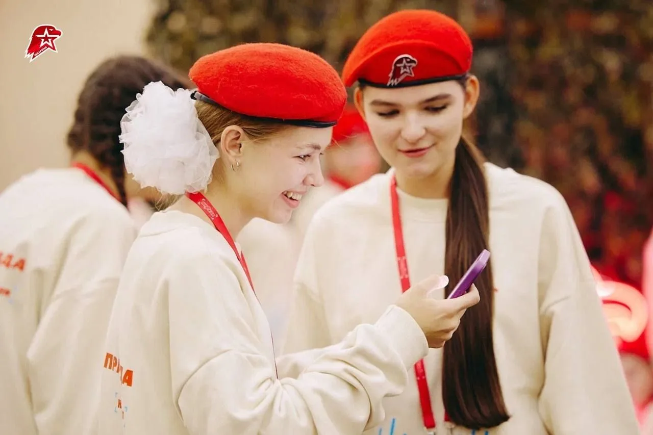 Друзья, важная новость! 📢