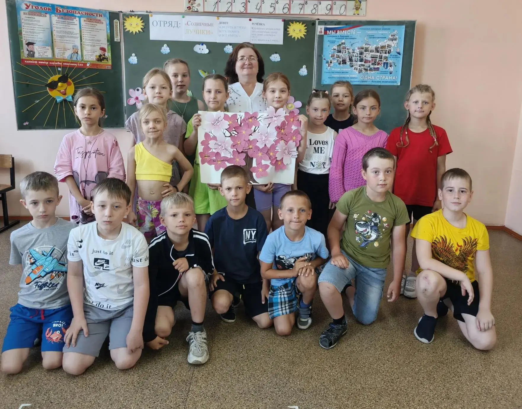 ✨ "Я отвечаю за свое здоровье!" – такой девиз звучал сегодня в нашем лагере! ✨