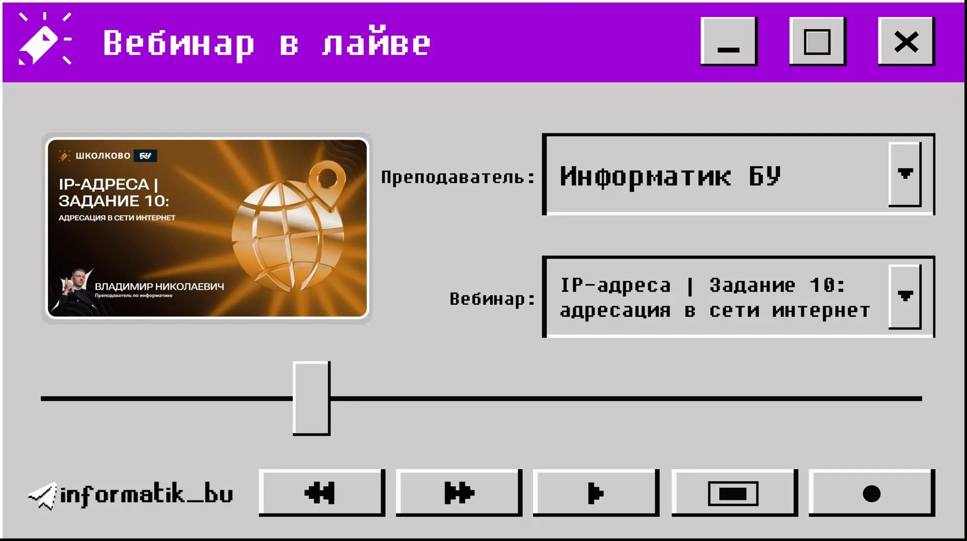 Доброе утро! ☀️