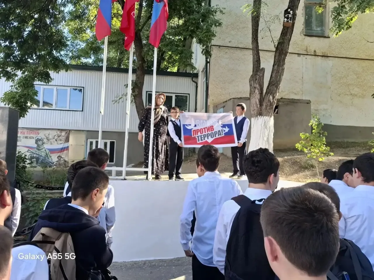 3 сентября в МКОУ «Нижнеказанищенский многопрофильный лицей» была проведена информацион...