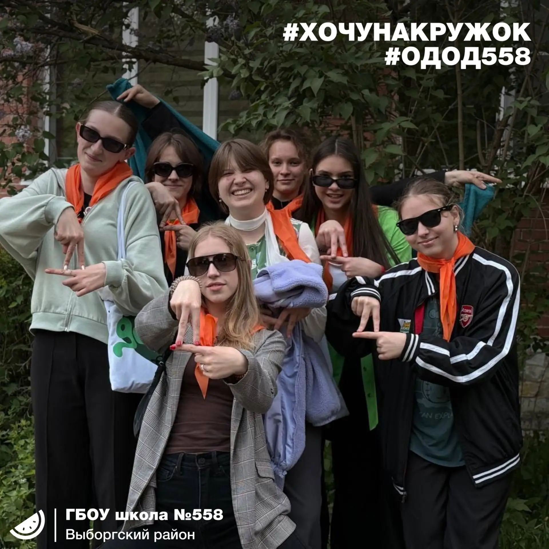 💸 А что, если уже следующим летом можно не просить деньги у родителей, а заработать их самому? И пр