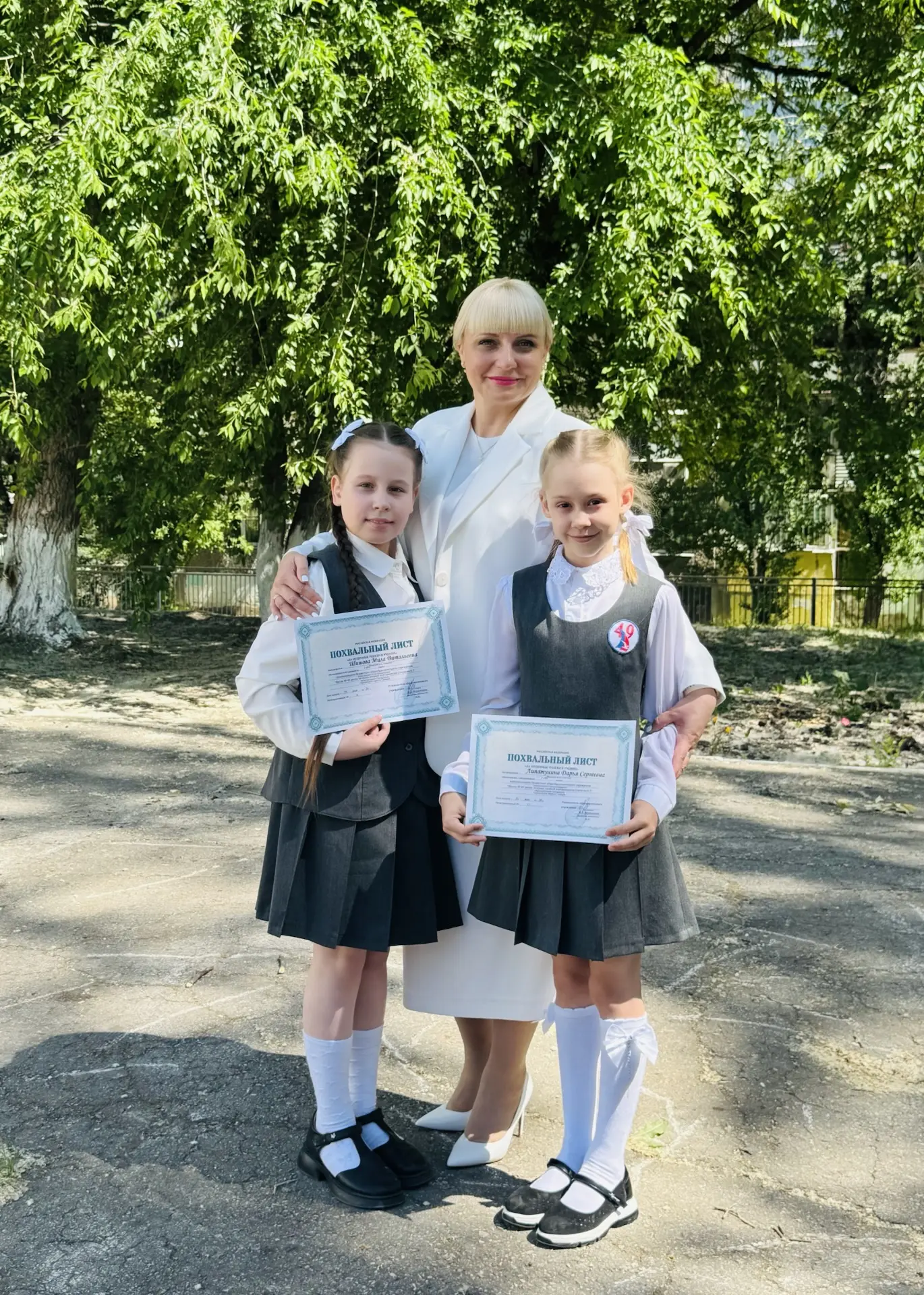 🎓🌟 МЫ ЗАВЕРШИЛИ ГОД НА ВЫСОТЕ! 🌟🎓  Сегодня, 25 мая, в #школа49 прошла торжественная линейка, посвящё