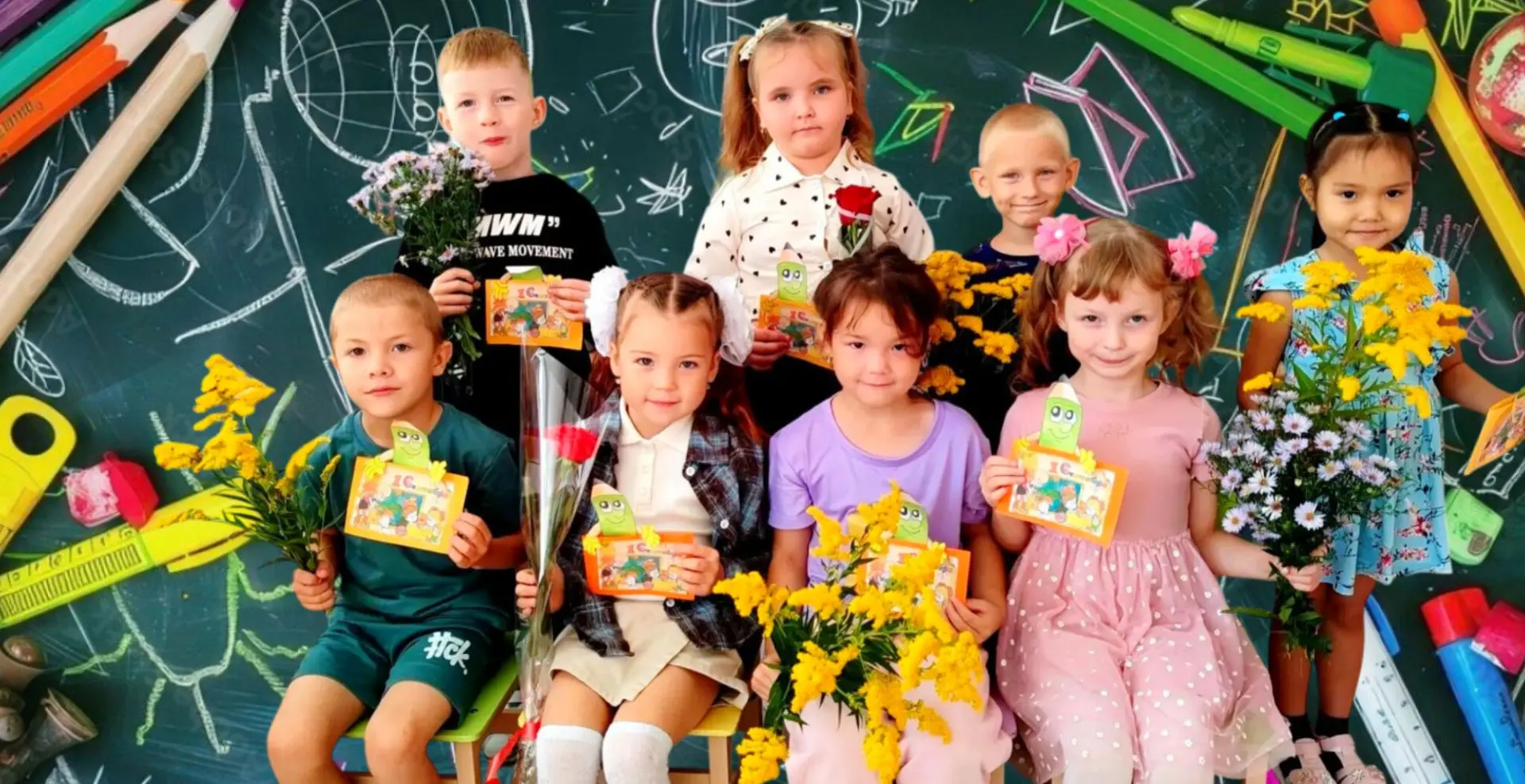 💐 1 сентября — День знаний, важный и торжественный праздник, с которого начинается нов...