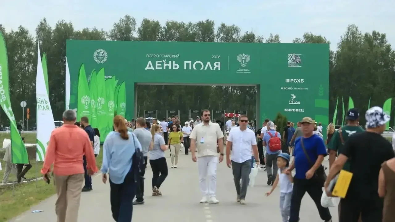 Научные достижения нашего университета ежегодно становятся частью  выставки достижений АПК «Всеросси