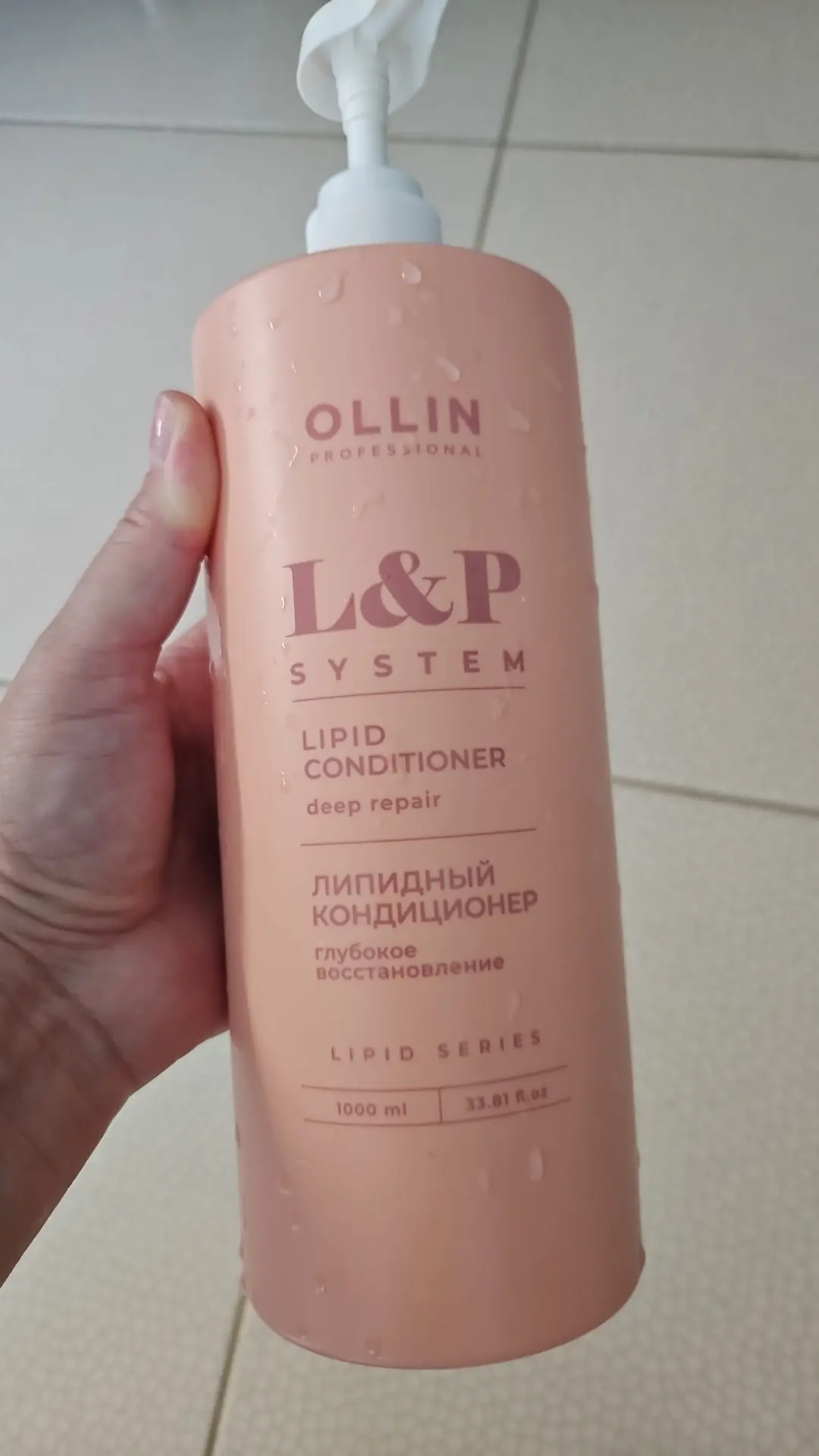 Отдам даром. Может кому надо.  Больше  половины. Срок хороший.